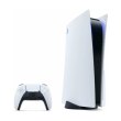 Ігрова приставка SONY PlayStation 5 BluRay 825GB White **