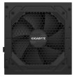 Блок живлення GIGABYTE ATX2.31 850W GP-P850GM