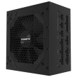 Блок живлення GIGABYTE ATX2.31 850W GP-P850GM