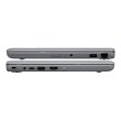 Ноутбук Asus AsusPRO BR1100FKA-BP0761 (90NX03A1-M09550) Dark Grey