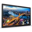 Монітор, Philips B-Line 242B1TFL (242B1TFL/00), 23.8, IPS, 1920x1080, 75Гц