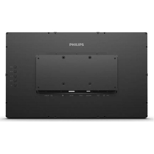 Монітор, Philips B-Line 242B1TFL (242B1TFL/00), 23.8, IPS, 1920x1080, 75Гц