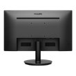 Монітор Philips V-Line 220V8L5 (220V8L5/00)