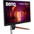 Монітор BenQ EX2710Q Grey 27 16:9 IPS, QHD, 165 Гц, 1 мс, FreeSync, HDRi, 2xHDMI 2.0, 1xDP 1.4, 2xUSB 3.0