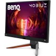 Монітор BenQ EX2710Q Grey 27 16:9 IPS, QHD, 165 Гц, 1 мс, FreeSync, HDRi, 2xHDMI 2.0, 1xDP 1.4, 2xUSB 3.0