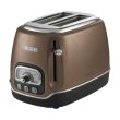 Тостер Ariete 158 Bronze (00C015836AR0)