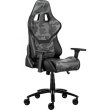 Крісло для геймерів 2E Gaming Hibagon Black/Camo (2E-GC-HIB-BK)