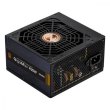 Блок живлення Zalman 750-GVII GigaMax (750W)80+BronzeaPFC120мм24+(4+4)5xSATA4xPCIe+31xFDD