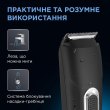 Тример ROWENTA TN2801F4