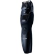 Тример Panasonic, для бороди, вусів, окантовки, акум., роторний мотор, насадок-1, сталь, чорний