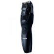 Тример Panasonic, для бороди, вусів, окантовки, акум., роторний мотор, насадок-1, сталь, чорний