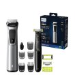 Тример, Philips Multigroom і OneBlade 12-в-1 (MG9710/90)