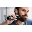 Тример, Philips Beard trimmer Series 9000 Prestige (BT9810/15)