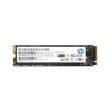 Накопичувач SSD M.2 2280 HP  512GB PCIe 3.0 3D TLC (8PE63AA)