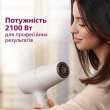 Фен Philips 5000 Series, 2100Вт, 3 режими, іонізація, хол. обдув, білий