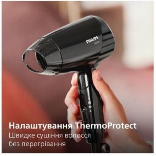 Фен PHILIPS BHC010/10