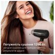 Фен PHILIPS BHC010/10