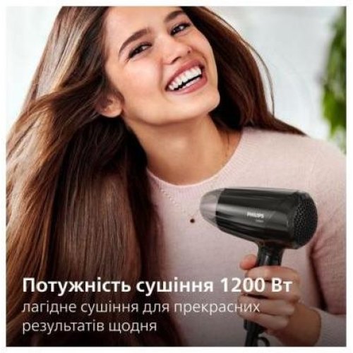 Фен PHILIPS BHC010/10