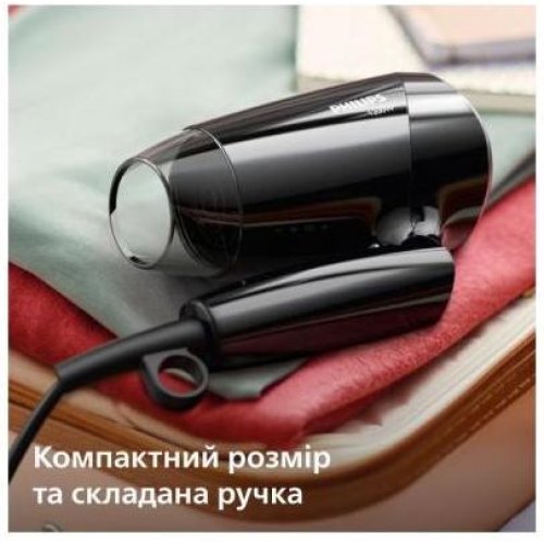 Фен PHILIPS BHC010/10