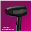 Фен PHILIPS BHC010/10