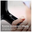 Фен PHILIPS BHD274/00