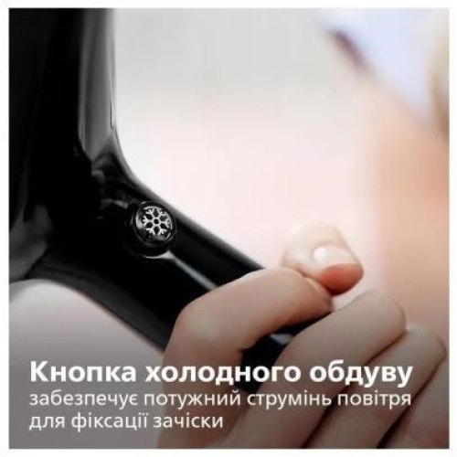 Фен PHILIPS BHD274/00