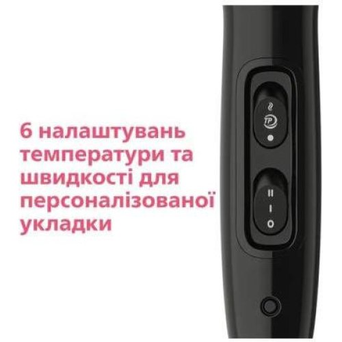 Фен PHILIPS BHD274/00