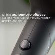 Фен Philips 5000 Series, 2300Вт, 3 режими, дифузор, іоніз-я, хол. обдув, темно-синій