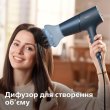 Фен Philips 5000 Series, 2300Вт, 3 режими, дифузор, іоніз-я, хол. обдув, темно-синій