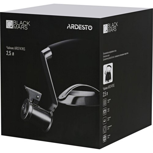 Чайник Ardesto Black Mars 2.5 л (AR0747KS)