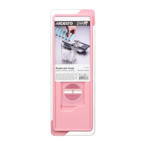 Форма для льоду Ardesto Fresh Stick з кришкою рожевий (AR1102PP)