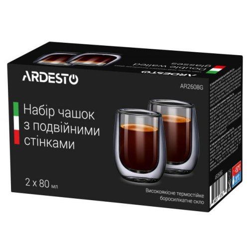 Набір чашок Ardesto з подвійними стінками для еспресо 80 мл (AR2608G)