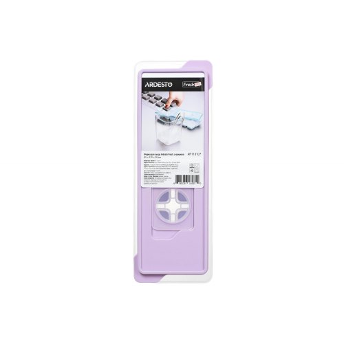 Форма для льоду Ardesto Fresh з кришкою ліловий (AR1101LP)