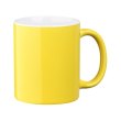 Чашка Ardesto Bari 330 мл жовтий (AR3033BY)