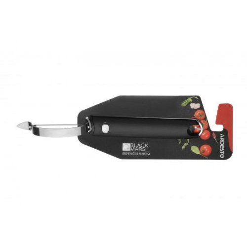 Овочечистка Ardesto Black Mars (AR2009SA)
