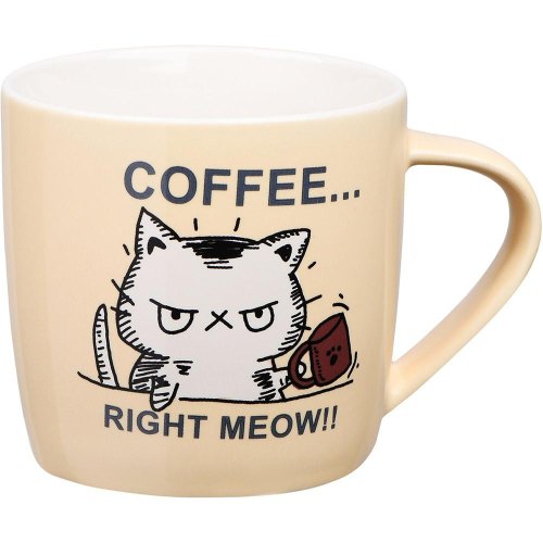 Чашка Ardesto Coffee now 330 мл (AR3413)