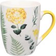 Чашка Ardesto Sunny flowers 330 мл (AR3441)