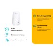 Повторювач Wi-Fi сигналу TP-LINK RE190 AC750 OneMesh