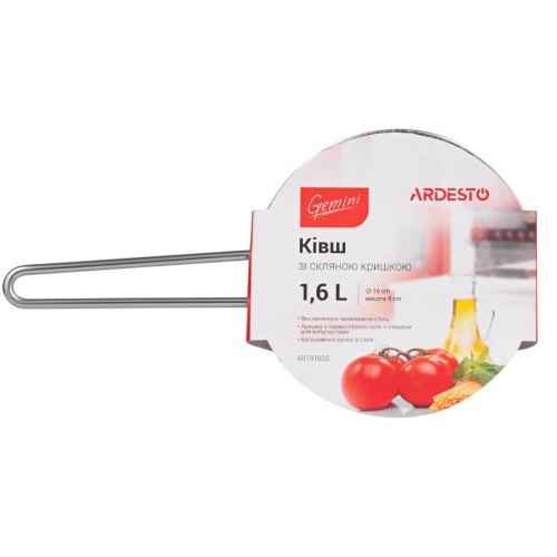 Ківш Ardesto Gemini Bari скляна кришка 1.6 л (AR1916SS)