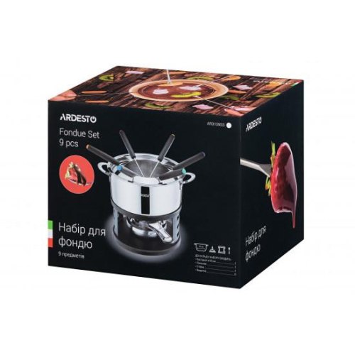 Набір для фондю Ardesto (AR3109SS)