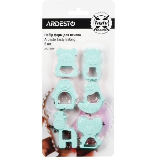 Набір форм для печива Ardesto Tasty Baking 6 шт рожевий (AR2309PP)