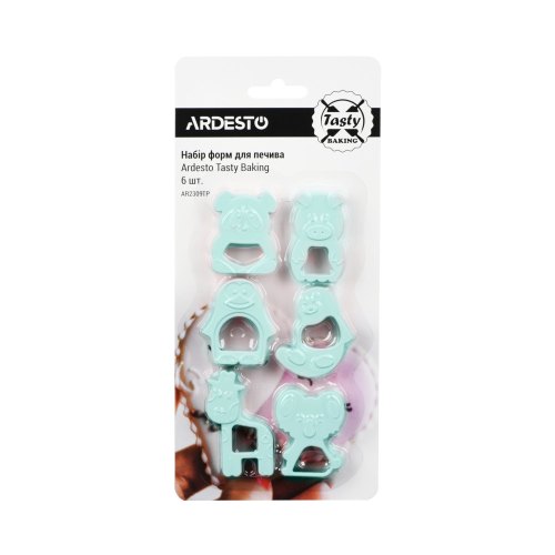 Набір форм для печива Ardesto Tasty Baking 6 шт тіфані (AR2309TP)