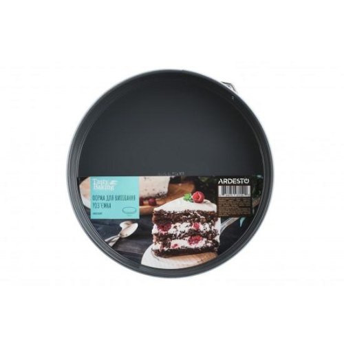 Форма для випікання Ardesto Tasty baking кругла 24 см роз'ємна сірий блакитний (AR2308T)