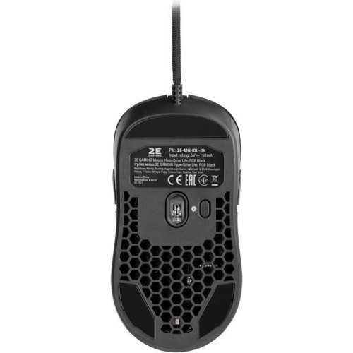 Мишка дротова, 2E GAMING HyperDrive Lite, RGB Black