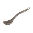 Ложка кухонна велика Tefal Enjoy беж (K0060112)