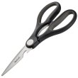 Ножиці кухонні Tefal Comfort (K2214104)