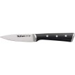 Ніж для овочів Tefal Ice Force 9 см (K2320514)