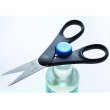 Ножиці кухонні Fiskars Essential з відкривачкою для пляшок 20 см (1023820)