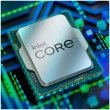 Процесор Intel Core™ i3-12100 (BX8071512100)
