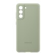 Чохол Samsung G990 (S21 FE) EF-PG990TMEGRU Silicon cover, Olive Green